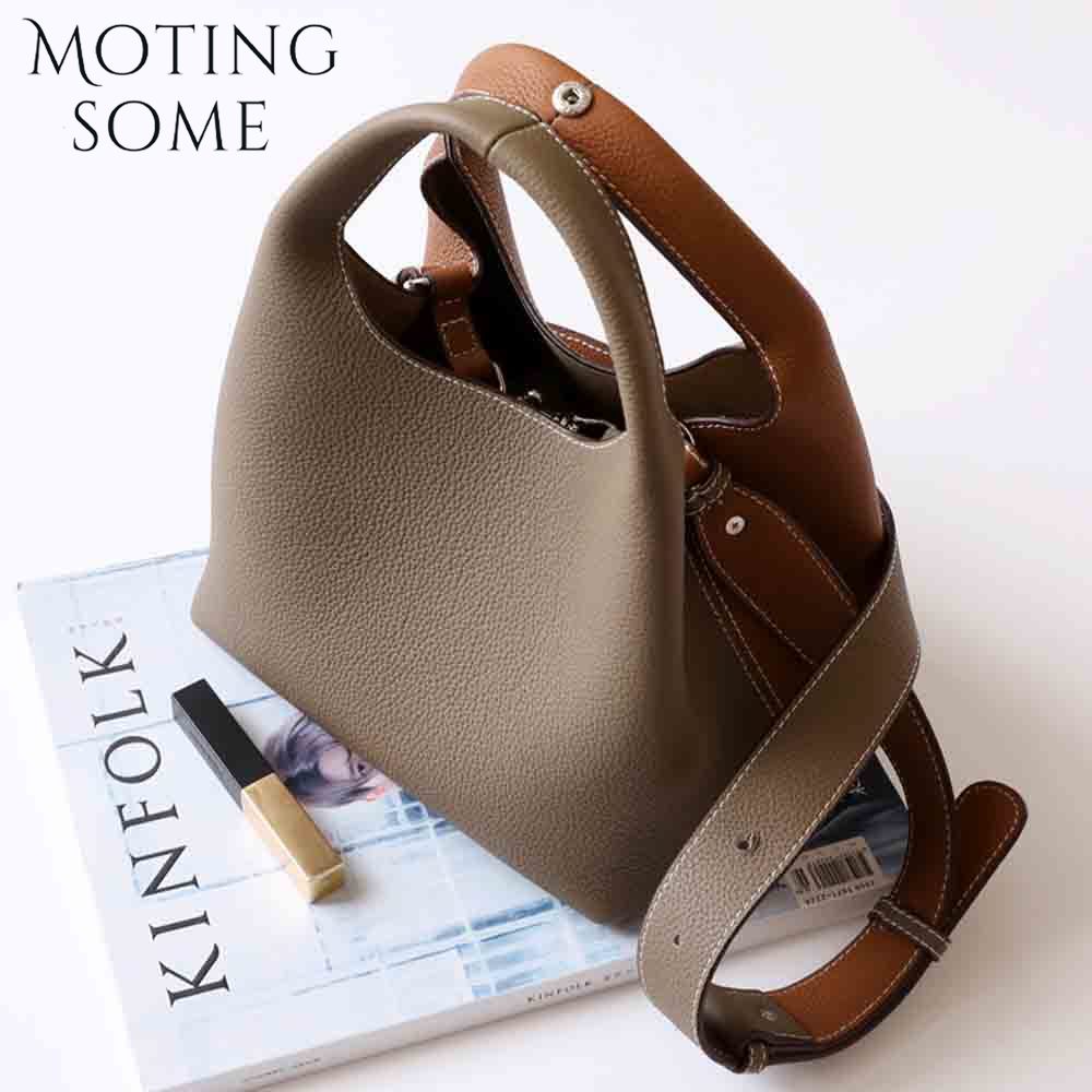 Motingsome Patchwork Style Wom - огляд і ціна Women Bags On Sale