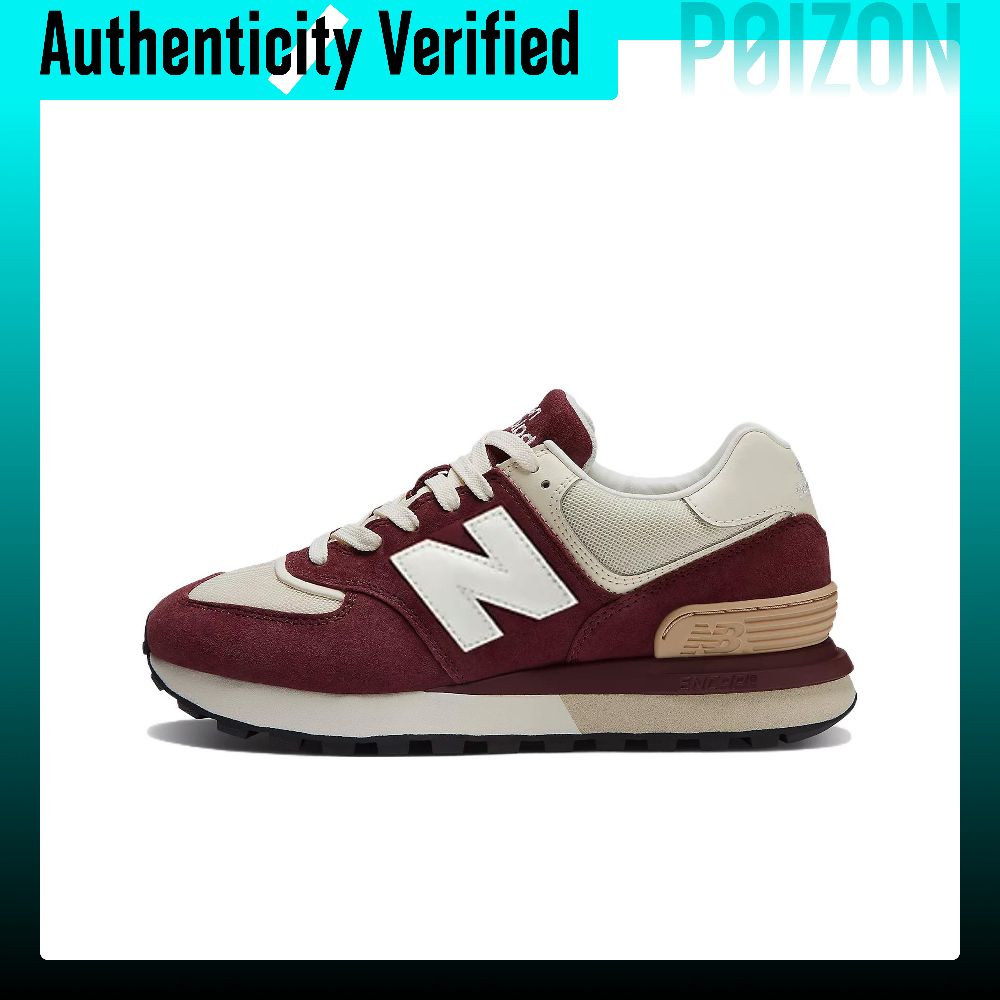 New Balance NB 574 Leather, Te - огляд і ціна New Balance Shoes 574